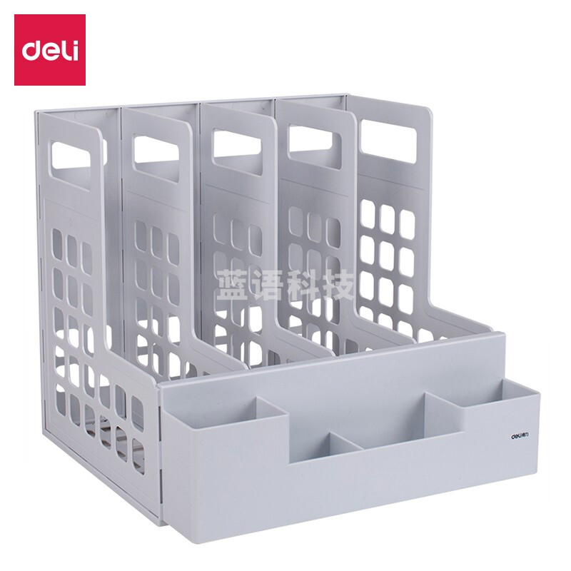 得力 deli 78983 四联文件框(浅灰)..