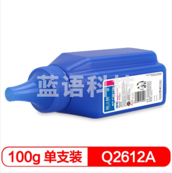 格之格 (G&amp;G) NT-T2612L碳粉 适用hp q2612a 2612A 12a墨盒 惠普m1005 1020 1010 3050 佳能l bp2900打印机粉盒