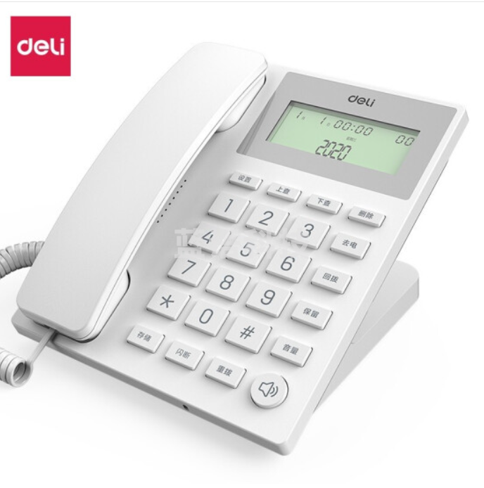 得力13560电话机(白色)..