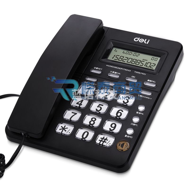 得力792电话机(黑色)(台)