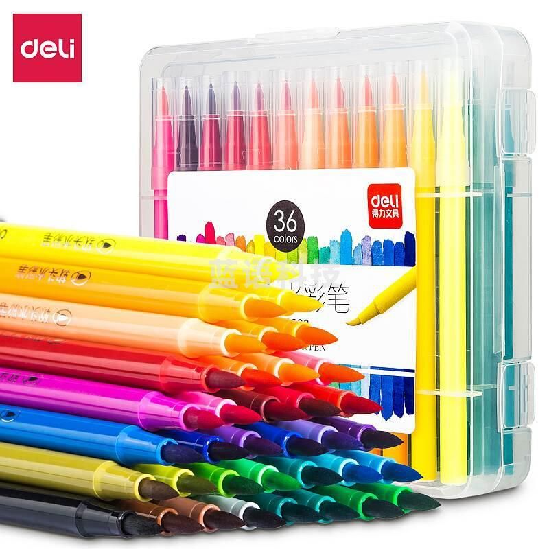 1100703925EA 得力 70686 36色软头水彩笔(混) 1盒 36色/盒