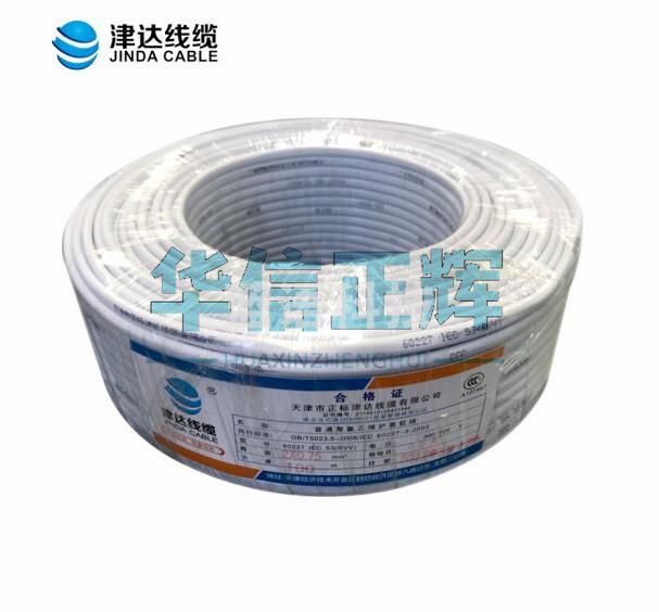津达线缆 RVV2*2.5 电线电缆 国标铜芯护套线 2芯多股软护套线100米/盘