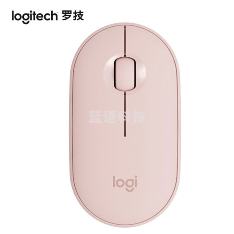 罗技 Pebble 鹅卵石轻薄型静音鼠标 粉色
