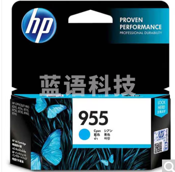 惠普(HP)L0S51AA 955 原装青色墨盒 适用8210 8216 8710 8720 8730 7720 7730 7740 打印机墨盒