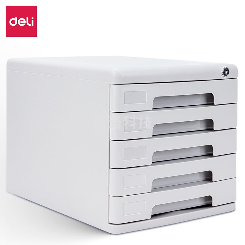 得力(deli) 得力9778五层带锁文件柜(灰)(只)