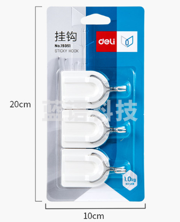 得力(deli)19351强力粘胶挂钩 厨房浴室墙壁免钉门后挂衣钩 3只/卡