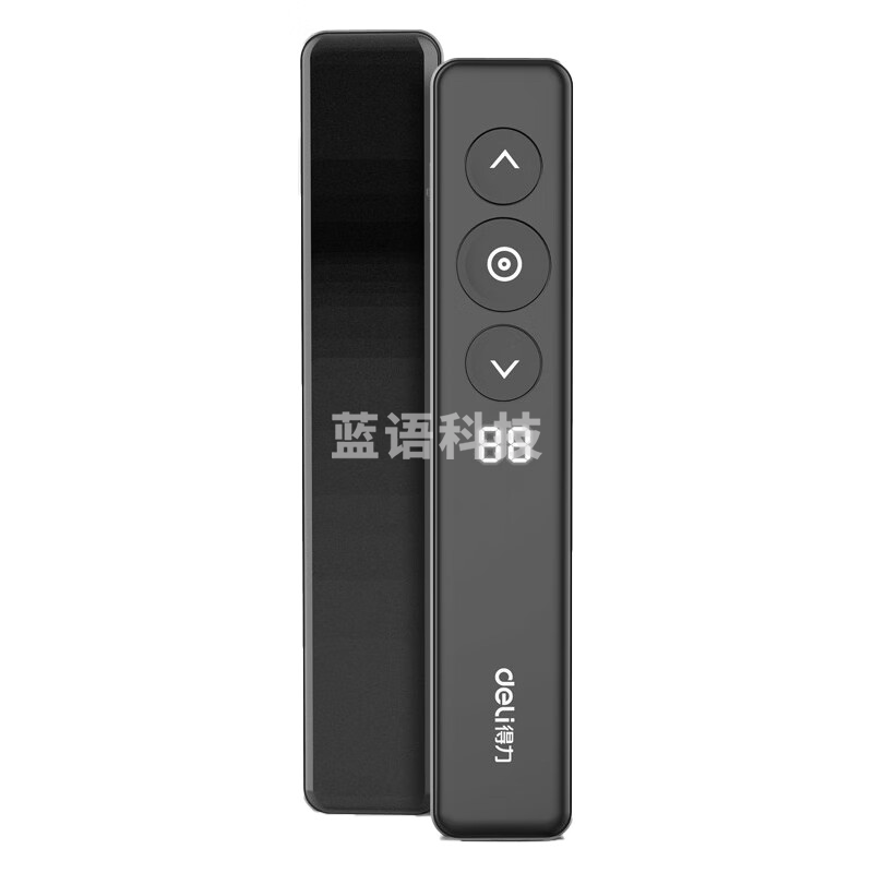 得力50680数码翻页笔(黑)(一支装)..