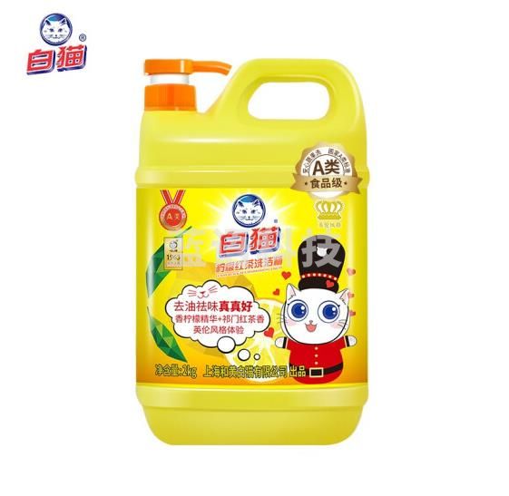 白猫(BAIMAO)  柠檬红茶洗洁精 2kg(5桶起售)(CX202104081631503478b)
