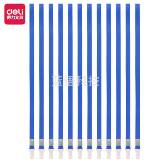 得力  胸卡绳_PZ21证件卡挂绳(蓝)(12/包)