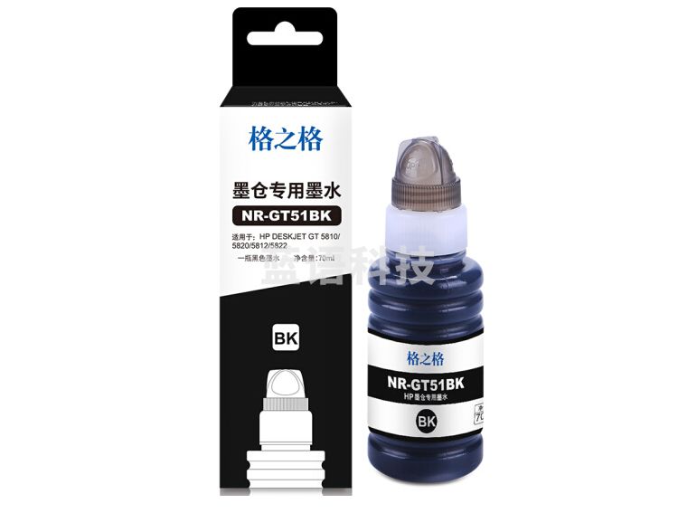 格之格/G&G GT51 墨水 NR-GT51BK 黑色 适用于：HP GT5810;GT5820;GT5812;GT5822;GT310;GT318;GT319;GT410;GT418;GT419(约5000页)