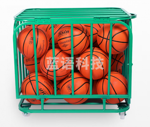 钢制球车篮球足球收纳筐900*800*800mm（不含球）