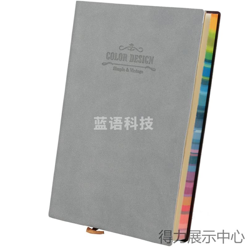 得力3184活力系列皮面本(灰色)笔记本