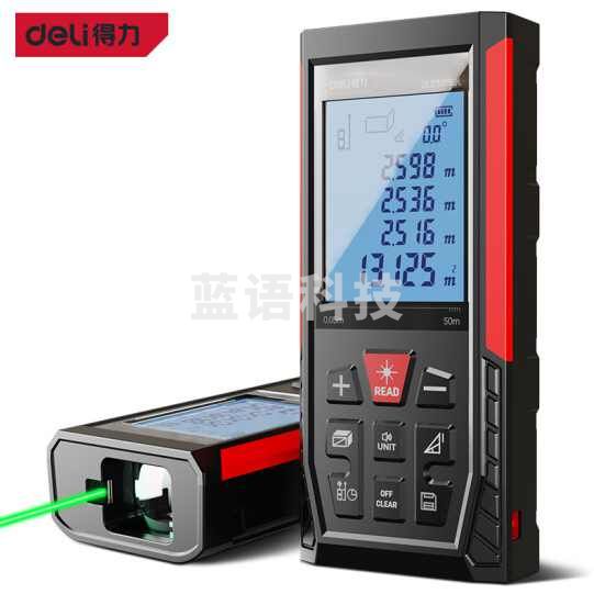 得力(deli)手持式绿光激光测距仪50米 DL331050L..