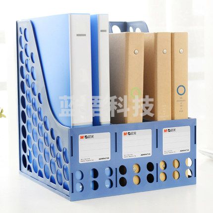 晨光(M&G)办公三联文件框文件栏文件筐ADM94739 蓝色灰色颜色随机