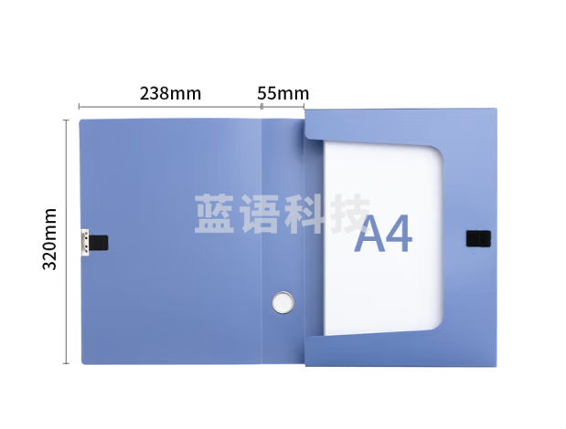 晨光A4/55mm蓝色粘扣档案盒  ADM929Z9