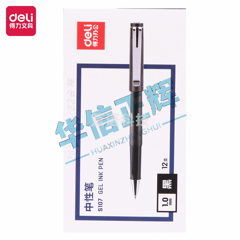 得力(deli)中性笔签字笔 1.0mm子弹头办公水笔 加粗线幅水笔 黑色12支/盒S107  HXZH07121001375747