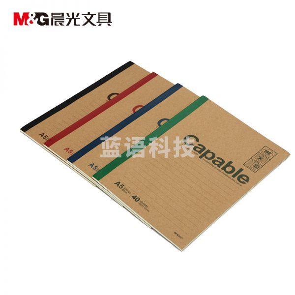 晨光APYJP550 B5无线装订本40页雅致办公(8本装)