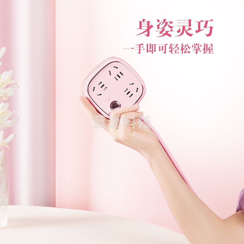 公牛(BULL)插座/插线板/插排/排插/拖线板 复古插座 3位总控 全长1.5米 GN-R6030 樱花粉