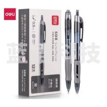 得力S08臻顺滑办公中性笔0.5mm弹簧头(黑色)(可当天配送发货)