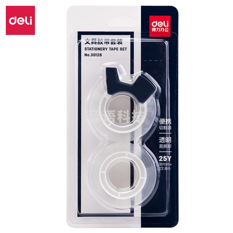得力(deli)  30128文具胶带套装18mm*25y*38um(高透)(2卷/卡)