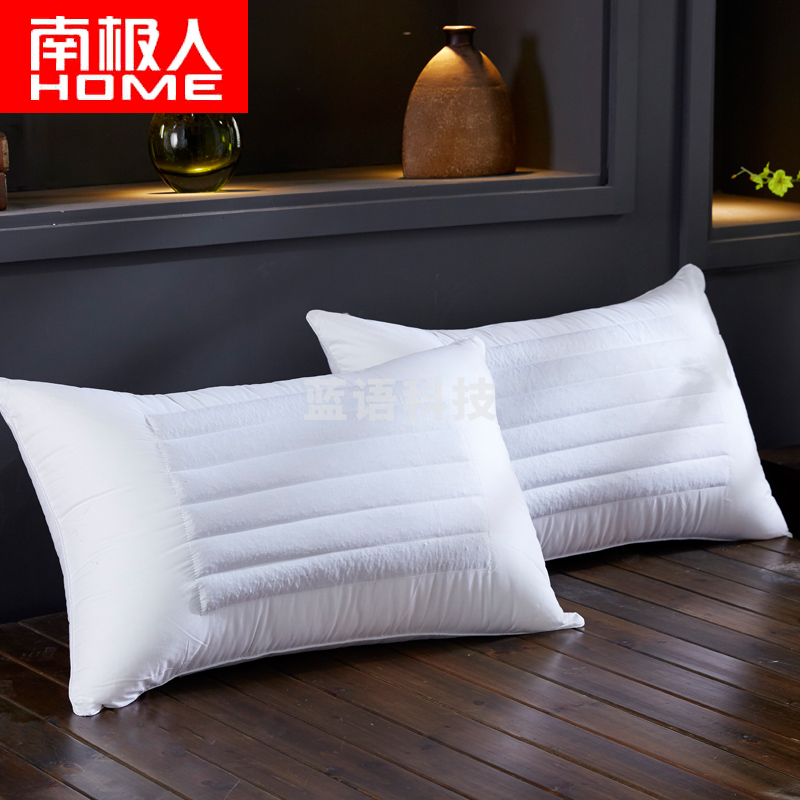 南极人 南极人枕芯 全棉荞麦两用枕头枕芯羽丝绒单人枕 单只装