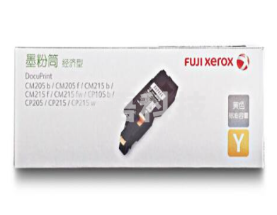 富士施乐 FUJI XEROX CT202548 黄色(单位：个)