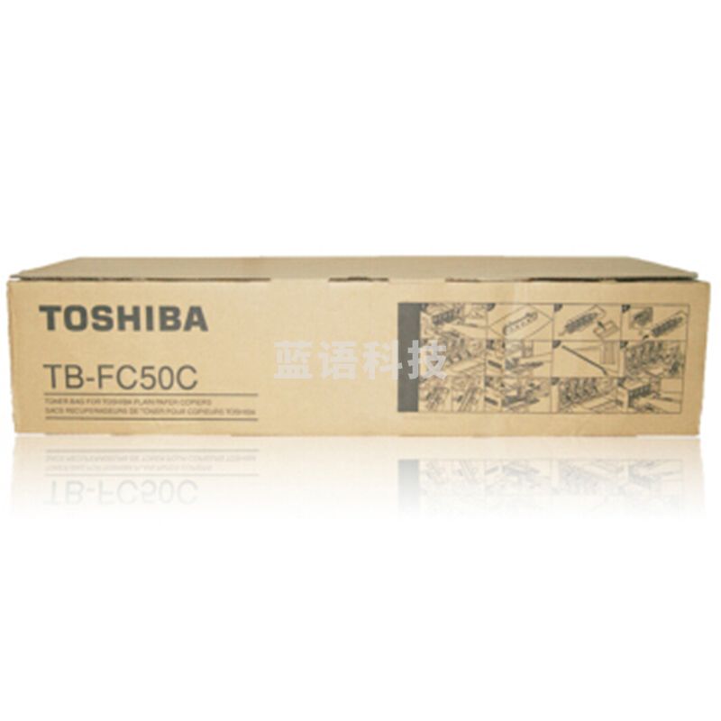 东芝/TOSHIBA TB-FC50C 原装废粉盒 黑色 2555C/3055C/3555C/4555C/5055C(单位：个)
