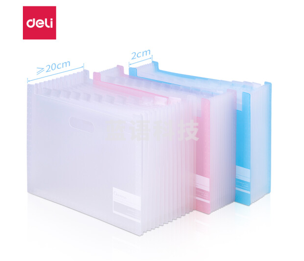 得力72510立式风琴包 A4-13格红色文件袋 收纳整理