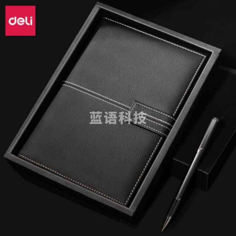 得力(deli)25k/120张 商务荔枝纹磁扣皮面本套装 商务记事本笔记本子礼盒 22232
