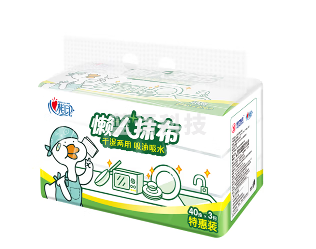 心相印 抹布厨房一次性抹布厨房用纸抽取式40抽*3包共120抽