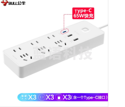 公牛(BULL) 65WPD快充插座/插线板 Type-c口+USB口+6插口 1.8米 GNV-UU2656