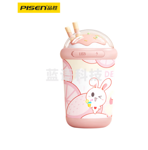 品胜充电宝10000毫安时暖手宝充电暖宝宝可爱迷你暖手神器生日礼物女友平安夜圣诞节礼物送女生儿童女孩 粉