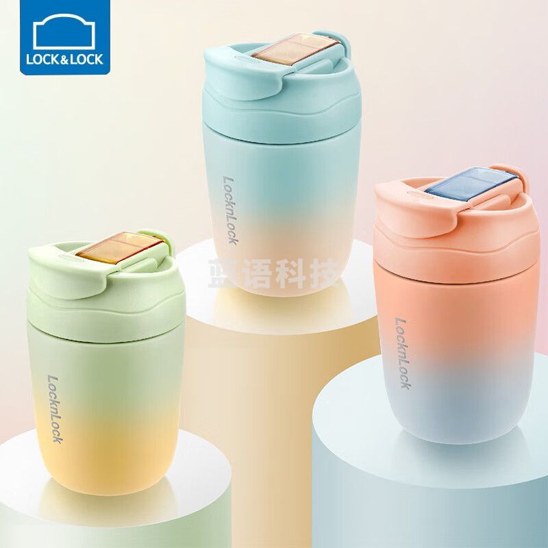 乐扣乐扣(lock&lock)炫彩嘟嘟杯(蓝黄)LHC6591FU