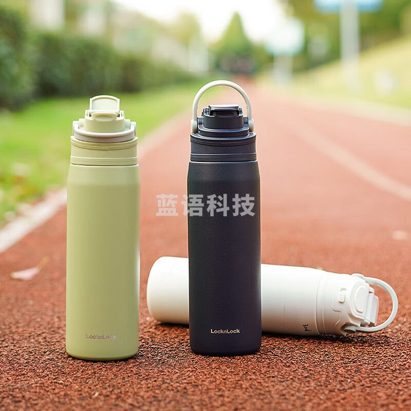 乐扣乐扣(LOCK&LOCK) 元力运动保温保冷杯316不锈钢720ml绿色LHC3287