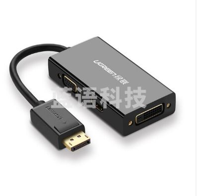 绿联(UGREEN)DP转HDMI/VGA/DVI三合一转换器 4K高清转接头线 标准DisplayPort电脑连接