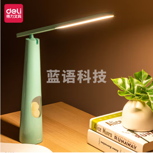 得力(deli)4322 LED小夜灯台灯(绿色)(3台起售)