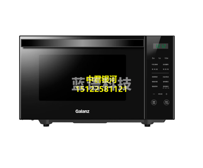 格兰仕 变频格兰仕变频一级能效微波炉光波炉烤箱一体机 R6