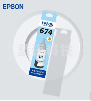 爱普生/EPSON T6745墨水适用 L801/L805/L810/L850/L1800 6745淡青 原装