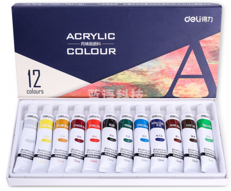 得力(deli)73856-12色丙烯颜料(蓝)(10盒起售，偏远区域下单请电话咨询)