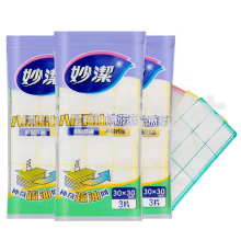 妙洁  30*30洗碗布 八层疏油 3片装