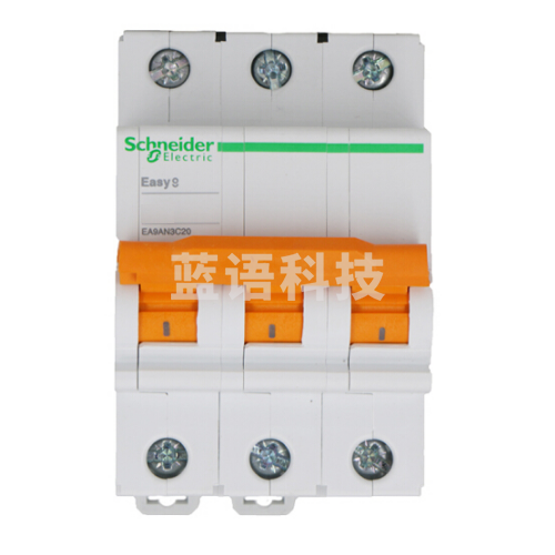 施耐德EA9AN-3P/40A(C型) 小型断路器(2个起售，偏远区域下单请电话咨询)