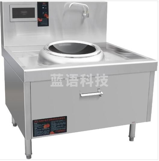 金百川 单炒电磁灶15KW电磁灶商用电磁炉 大功率凹面电炒炉小炒炉大锅灶食堂灶台 学校大炒锅酒店饭店商用