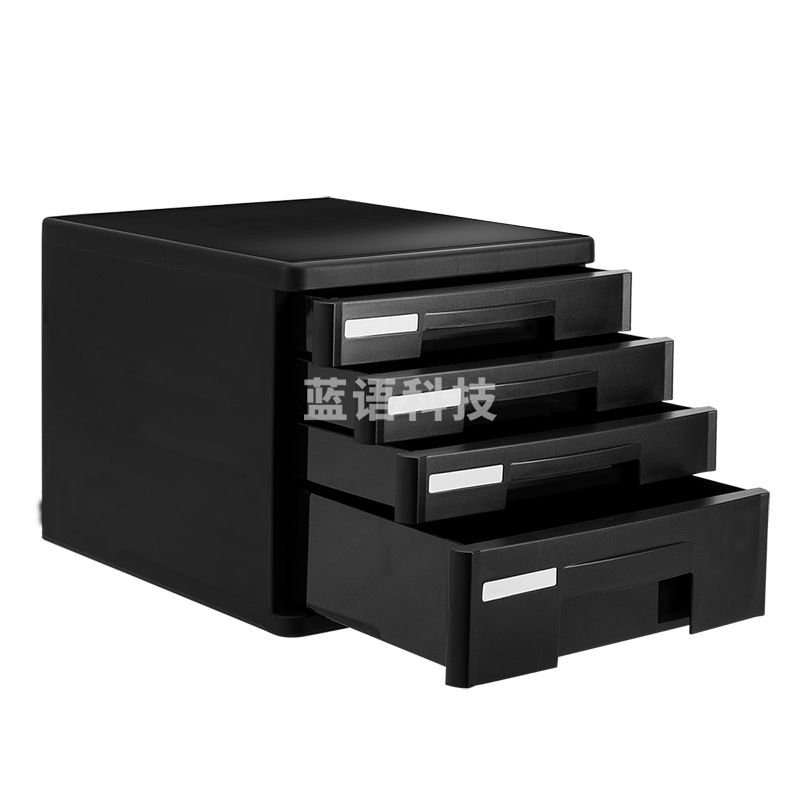 得力(deli) 得力9772四层硬塑文件柜(黑)(只) ..