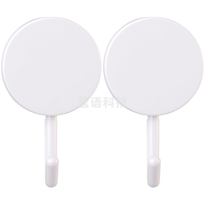 得力(deli) 19354挂钩_1.5kg(白色)(2只/卡)