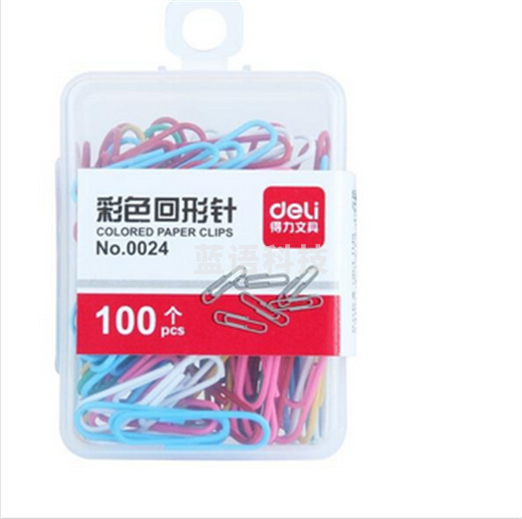 得力 0024 彩色曲别针 回形针 100个/盒