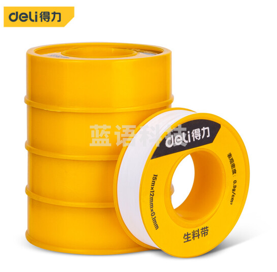 得力 DL389515生料带5卷(白)