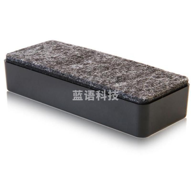 得力(deli) 7834白板擦125*50*26(黑)(只)