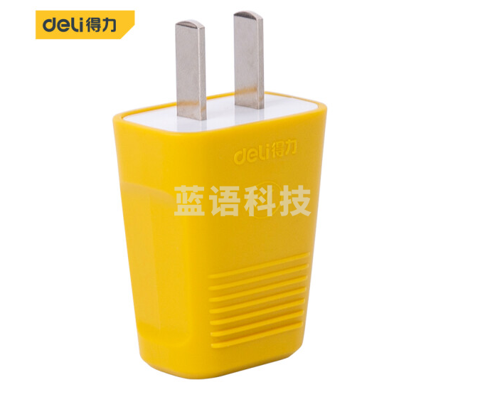 得力 T18296电源插头(黄)二插(十个装)