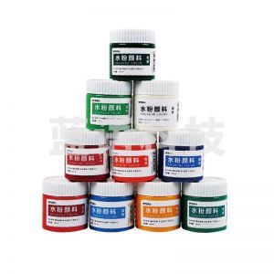 晨光APLN6562 专业品质水粉画颜料 大红