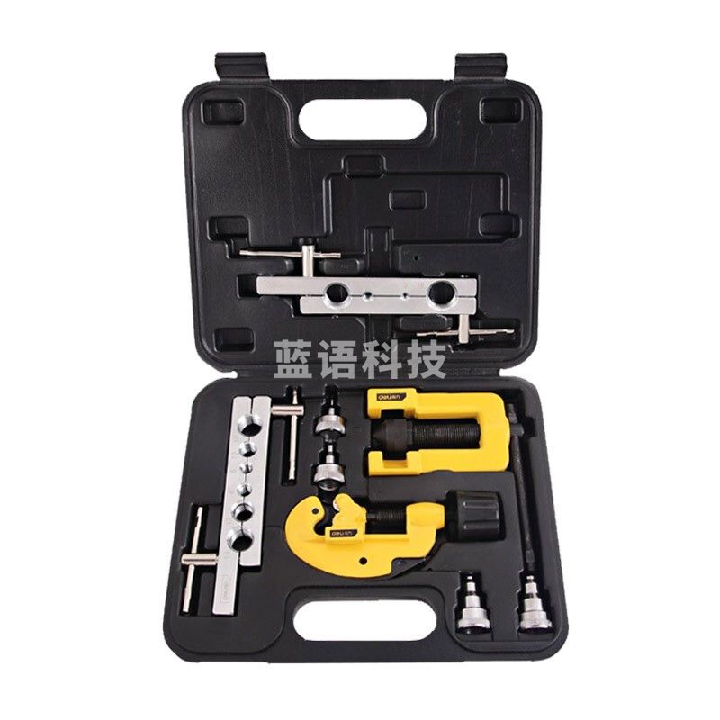 得力工具 DL2525 扩管器组套(黄) 3-19mm(单位：套)